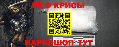 скорость Гатчина