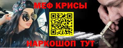 скорость Гатчина