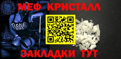 скорость Гатчина