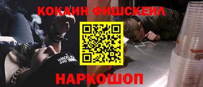 скорость Гатчина