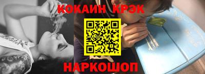 скорость Гатчина
