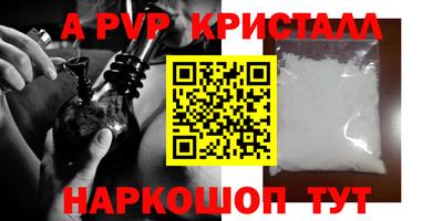 скорость Гатчина