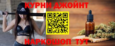 скорость Гатчина