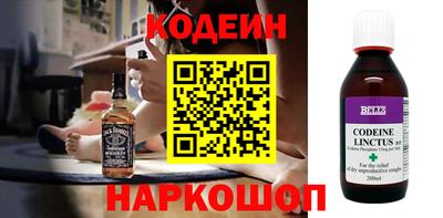 гидра Гагарин