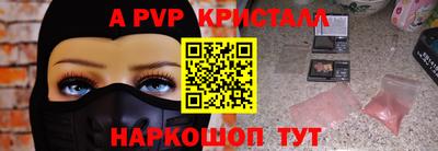 скорость Гатчина