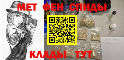 стафф Гай