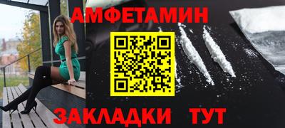 скорость Гатчина