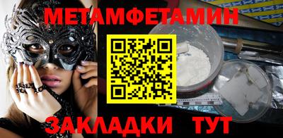 скорость Гатчина