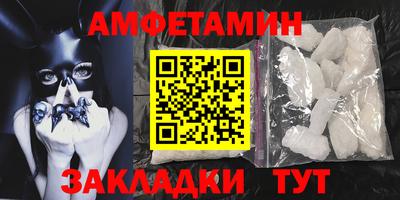 скорость Гатчина