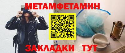 скорость Гатчина