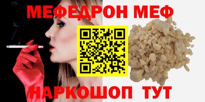 скорость Гатчина